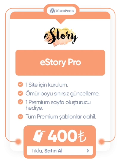 eStory